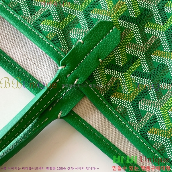 #��*�� �����̹� ���۹� GM G8001-104