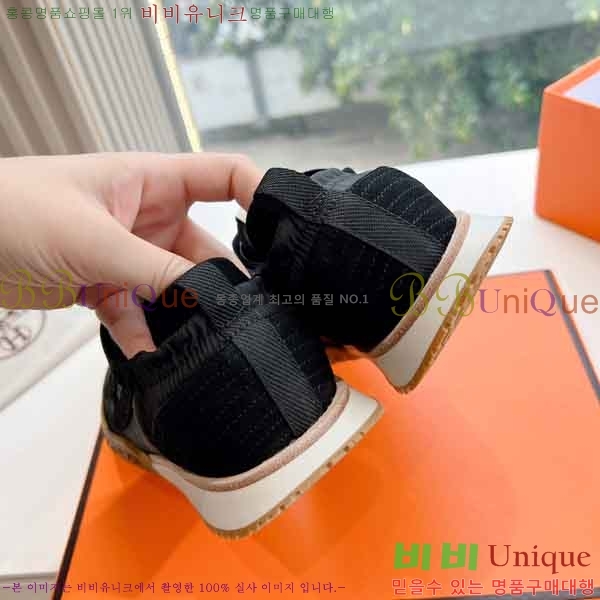 �����޽� ����Ŀ�� �������� H233350-9