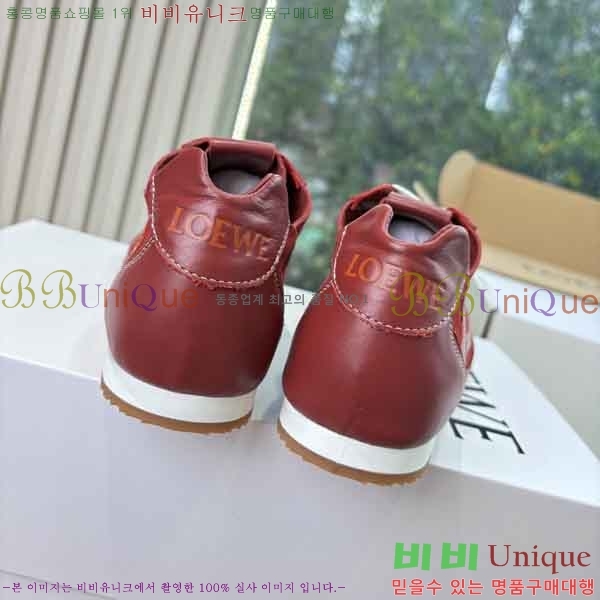 ���� �ο��� ����Ŀ�� LE503660-2