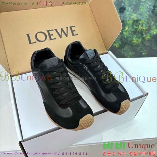 ���� �ο��� ����Ŀ�� LE503660-4