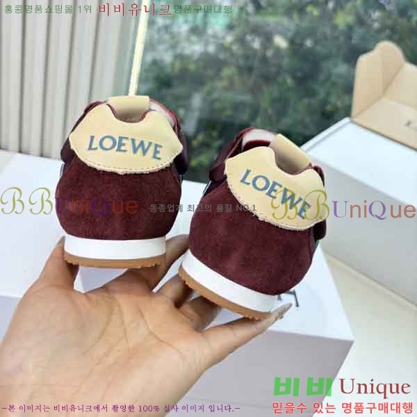 ���� �ο��� ����Ŀ�� LE503660-5