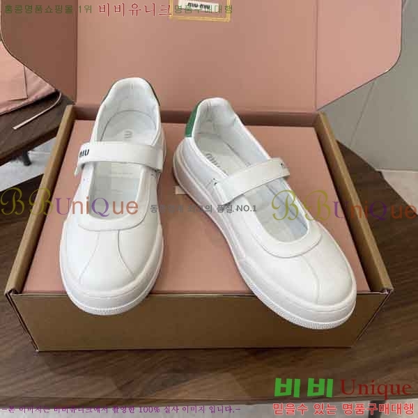 ���� �̿�̿� ������ M755401-1