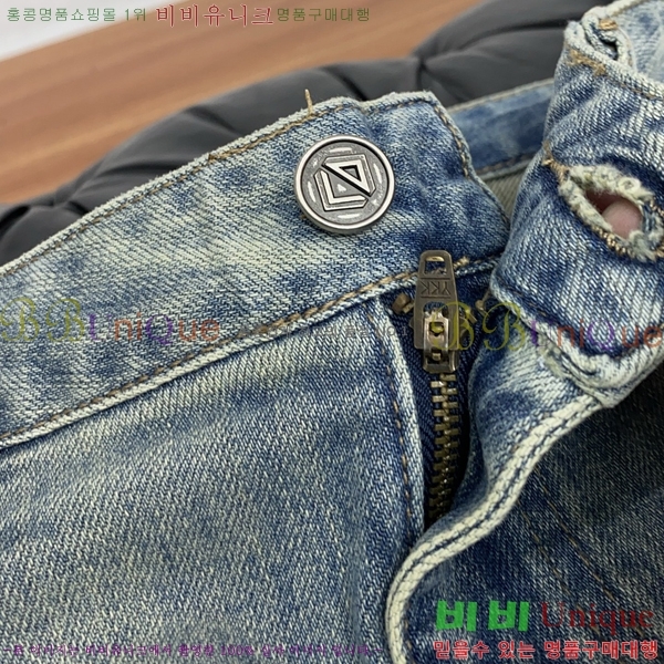 ���� ��� û���� DO263786