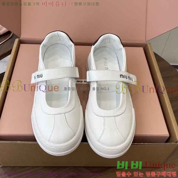 ���� �̿�̿� ������ M755401-3