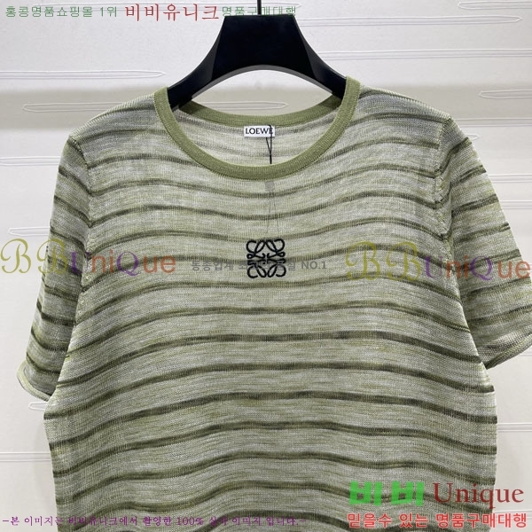 ���� �ο��� ���� Ƽ���� LOE234520-2