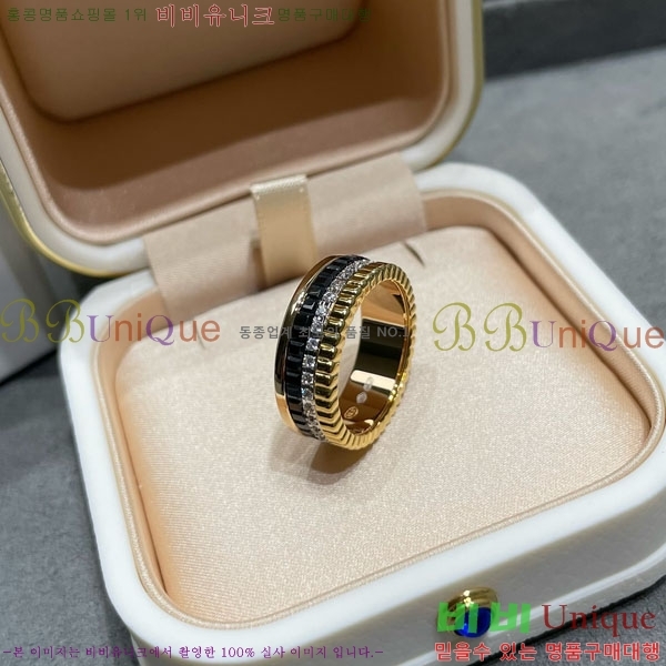 �ν��� ���� BO44560-2