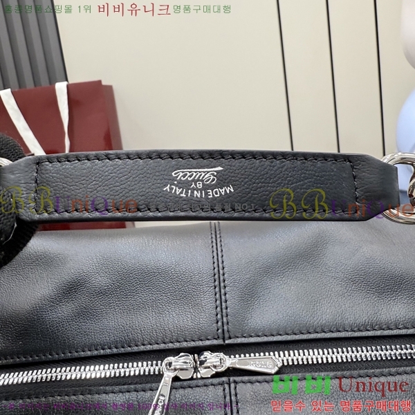 #��* �극�� �̵�� ũ�ν��� 866938-201