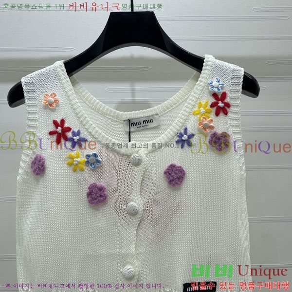 ���� �̿�̿� �μҸ�/���� MI334536-1