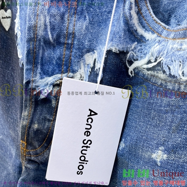 ���� ��ũ�� ��Ʃ��� û���� ACN36271