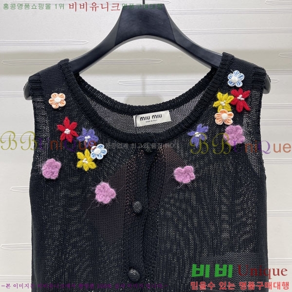 ���� �̿�̿� �μҸ�/���� MI334536-2