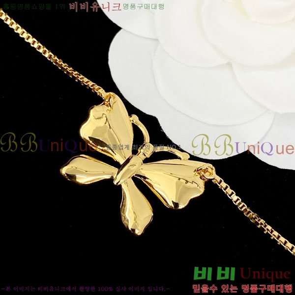 �߷�Ƽ�� ����� T5V230444-8