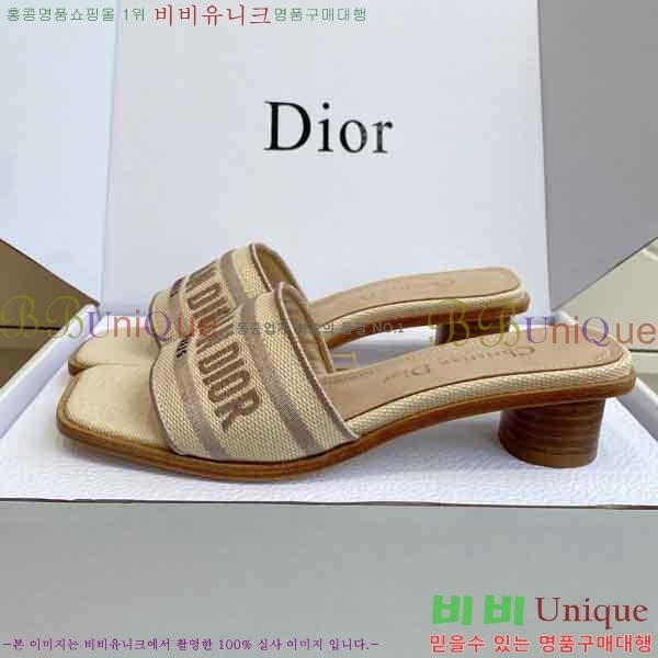 ��*  ������ ���� DR422900-5