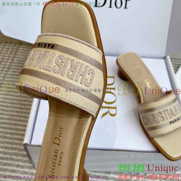 ��*  ������ ���� DR422900-5