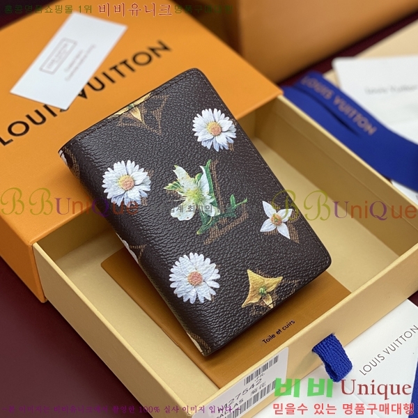 #����*�� ���׷� �ö�� ���� ���ų����� ���� ī������ M27542