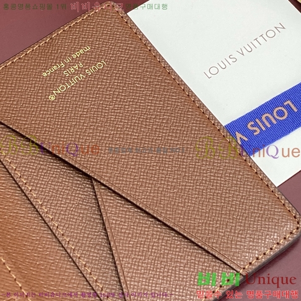 #����*�� ���׷� �ö�� ���� ���ų����� ���� ī������ M27542