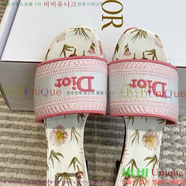 ��*  ������ ���� DR428873