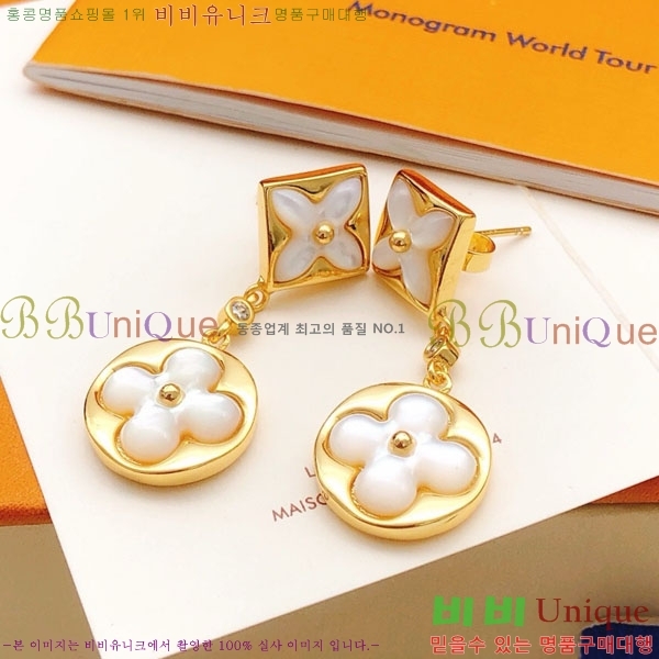 ���� ���̺��� �Ͱ��� LV256324-3