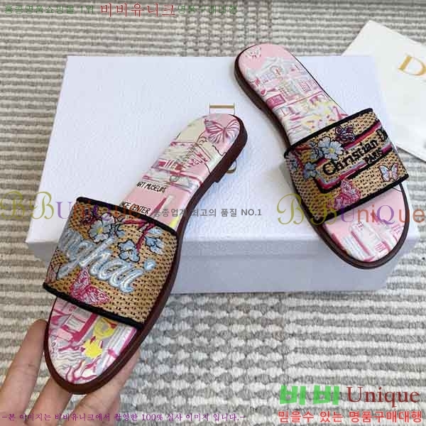 ��* ���� DR4282242