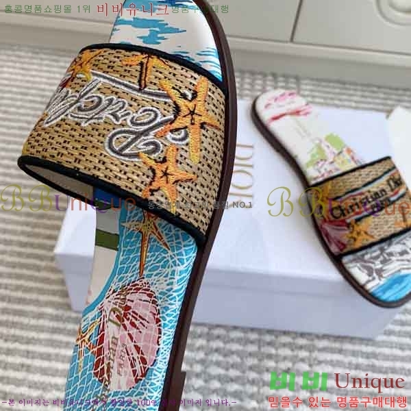 ��* ���� DR4282242-1