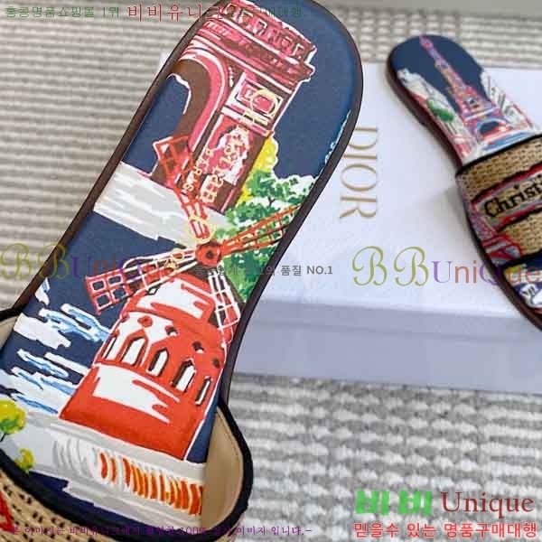 ��* ���� DR4282242-3