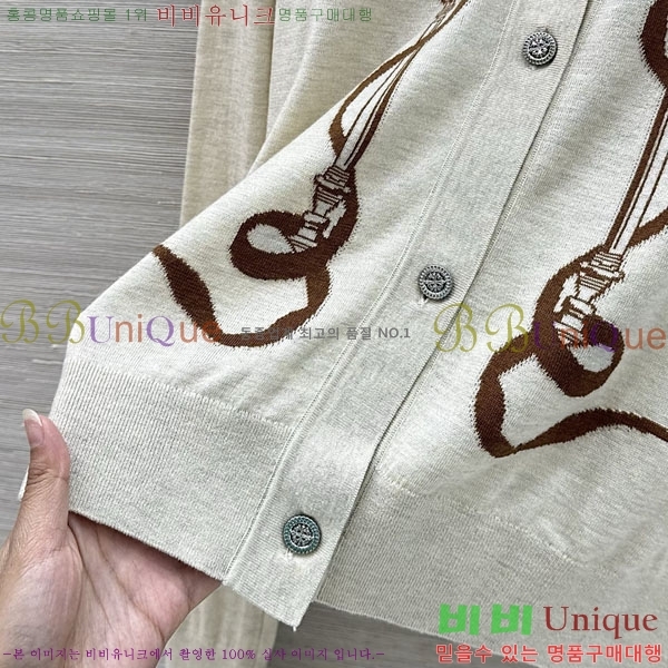 ���� �����޽� ������ ����� HE451203-11