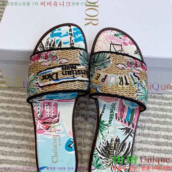 ��* ���� DR4282242-4