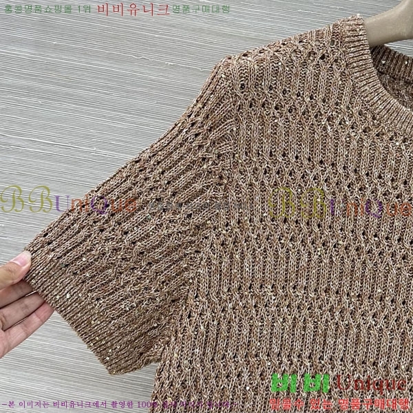 ���� ���ڷ� ��ġ�ڸ� ���� Ƽ���� BC344356067-9