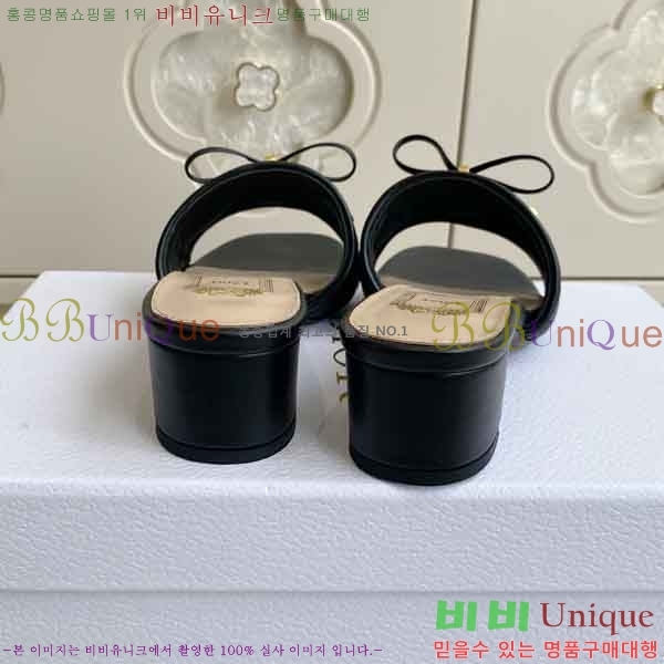 ��* ������ ���� DR777402-3