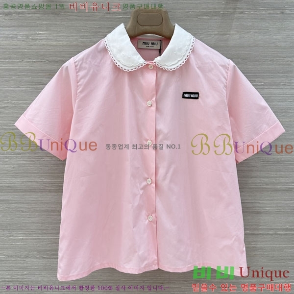 ���� �̿�̿� ���� MIU45640-2