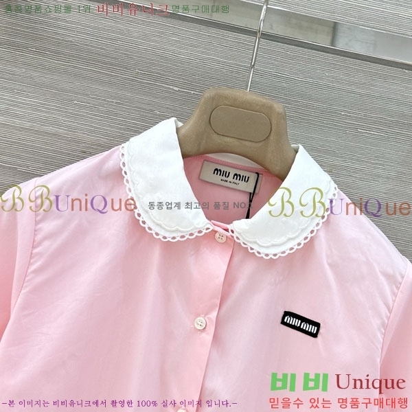 ���� �̿�̿� ���� MIU45640-2