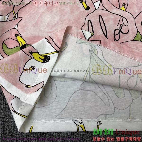 ���� ���ο� ���� Ƽ���� CHE20452-1