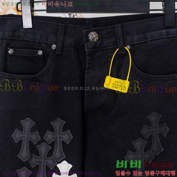 ���� ũ������ û���� CH176363-5