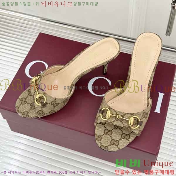 ���� ������ ���� G66026 �� 7cm