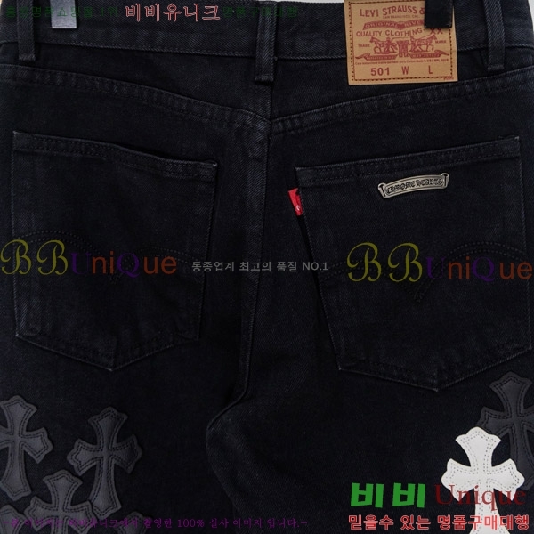 ���� ũ������ û���� CH176363-5