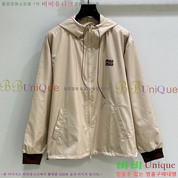 ���� �̿�̿� ���� MIU33463