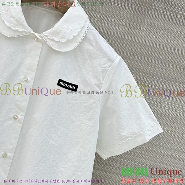 ���� �̿�̿� ���� MIU45640-3