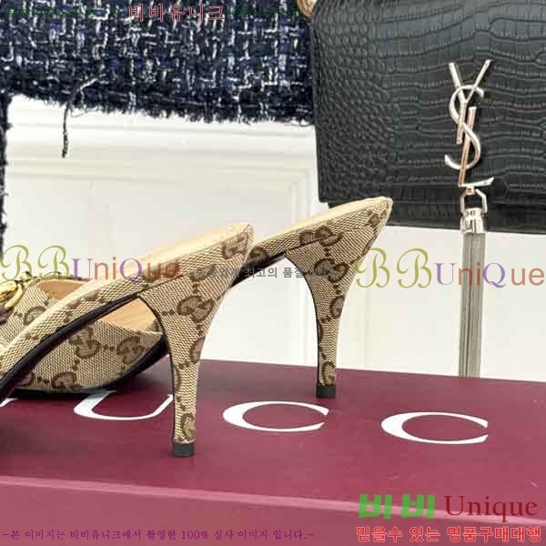 ���� ������ ���� G66026 �� 7cm