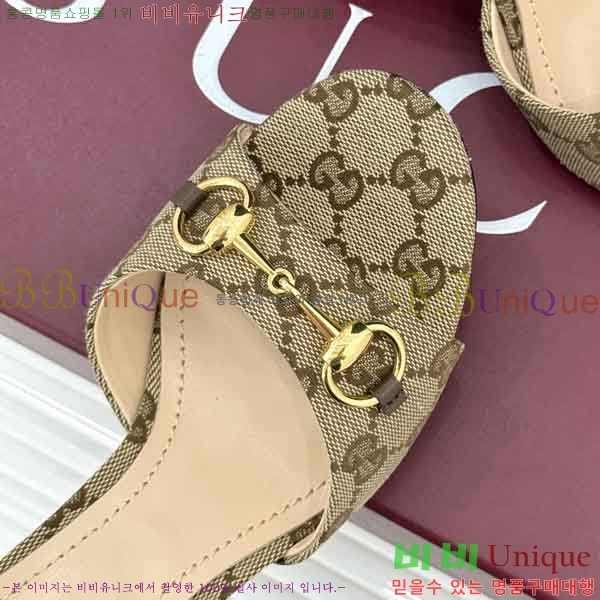 ���� ������ ���� G66026 �� 7cm