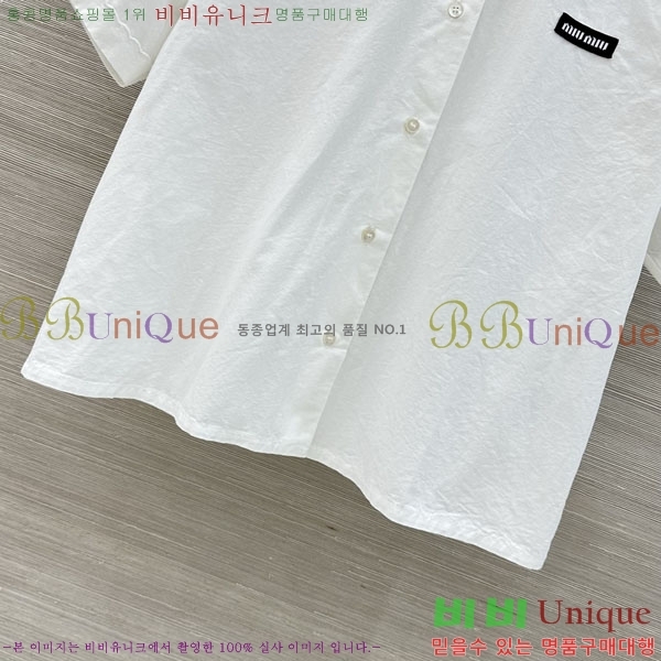 ���� �̿�̿� ���� MIU45640-3