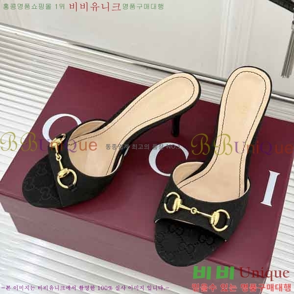 ���� ������ ���� G66026-2 �� 7cm