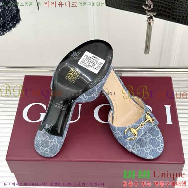 ���� ������ ���� G66026-3 �� 7cm