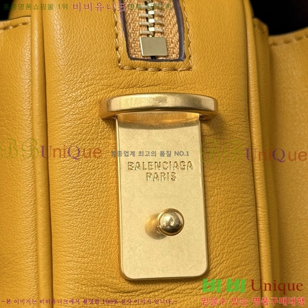 #�߷���*�� �� 7(Le 7) ����� 71246-202