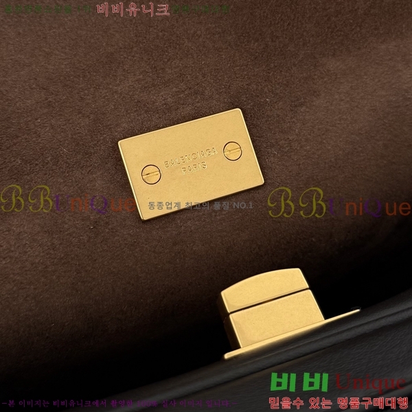 #�߷���*�� �� 7(Le 7) ����� 71246-201