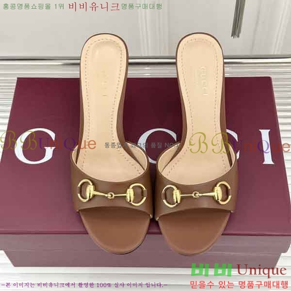 ���� ������ ���� G66026-8 �� 7cm