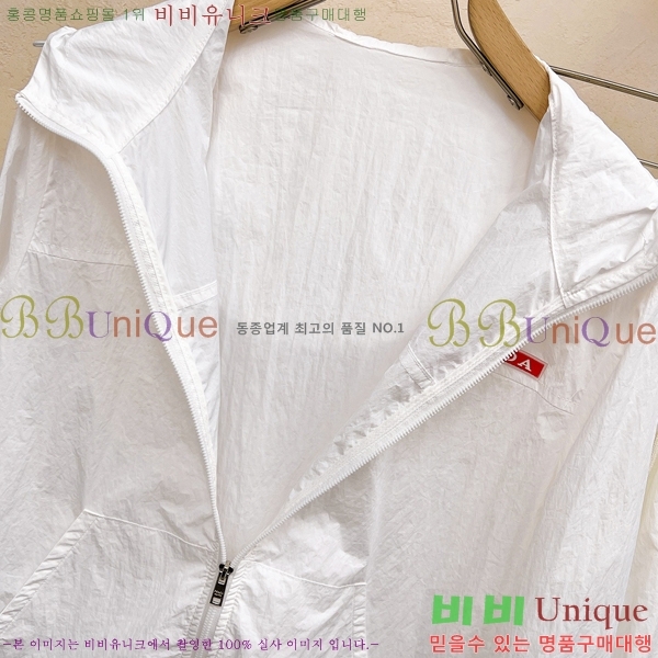 ���� ����* ��Ʈ PA340900-2