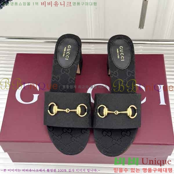 ���� ������ ���� G662280 �� 5.5cm