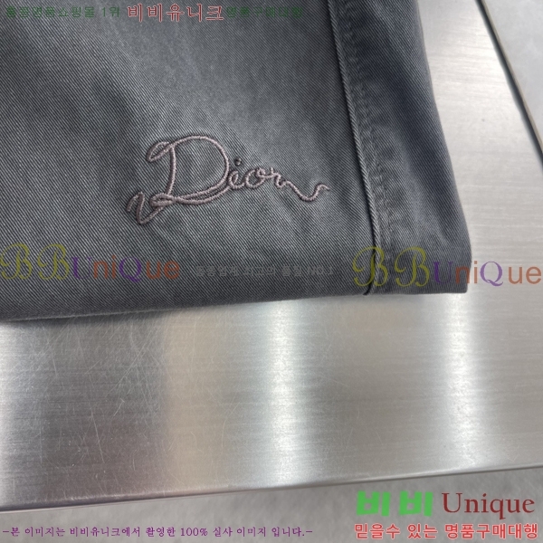 ���� ��� ���� DO17568-2