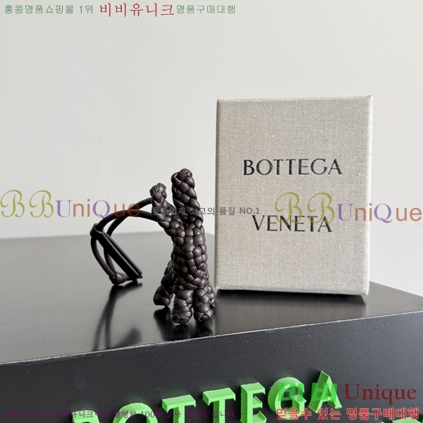 #��*����*Ÿ �䳢 �� 867134-102