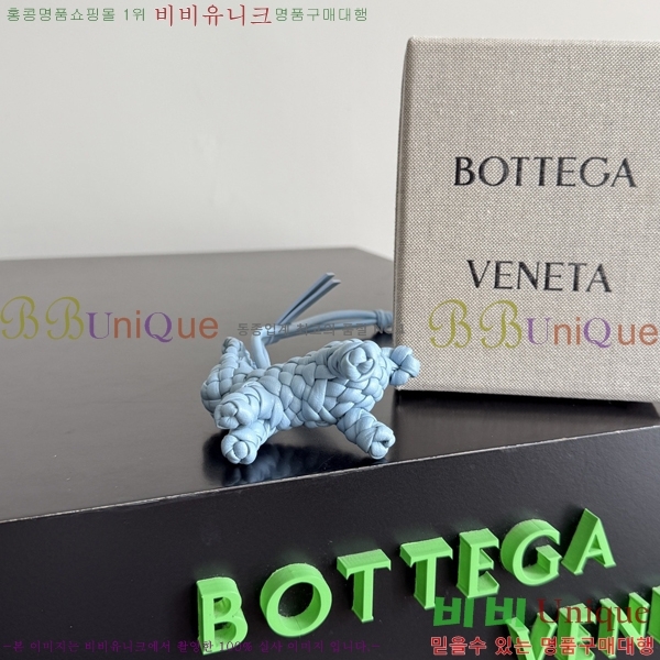 #��*����*Ÿ �䳢 �� 867134-103