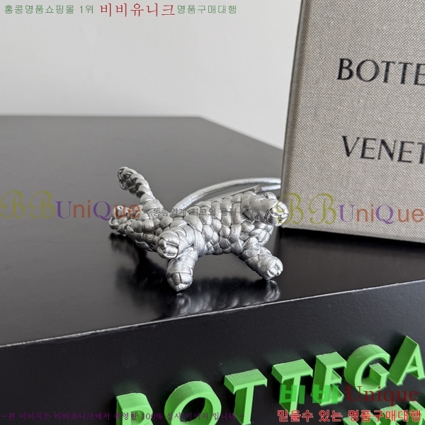 #��*����*Ÿ �䳢 �� 867134-104